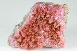 Cobaltoan Calcite Crystal Cluster - Bou Azzer, Morocco #185587-1